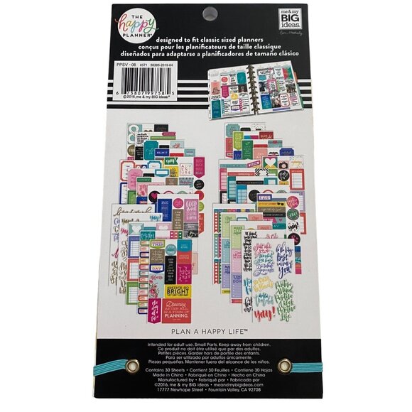 The Happy Planner Sticker Book Lot of 2 Encouragement Quotes - Picture 3 of 4